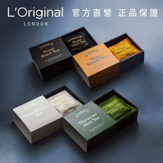 【L‘Original London 洛瑞歐】官方直營 下午茶系列香氛包-鼠尾草白茶/柚子綠/薄荷茶/紅茶(擴香/芳香包)