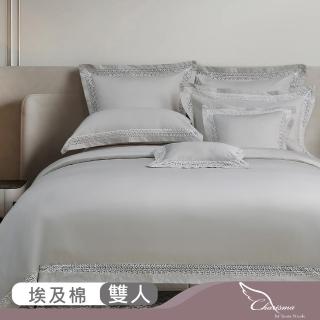 【Charisma】500織埃及長纖細棉蕾絲四件式被套床包組-微光清(雙人)