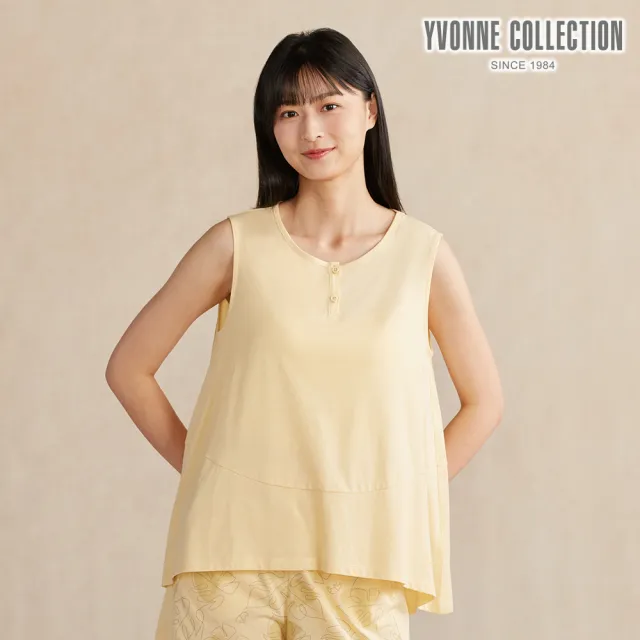 【YVONNE 以旺傢飾】竹纖維半開襟背心-鵝絨黃