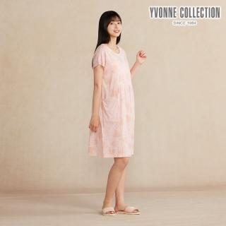 【YVONNE 以旺傢飾】雨林馬來貘印花拼接短袖洋裝-貝殼粉