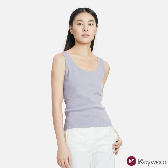 【KeyWear 奇威名品】簡約小心機拼接背心(共2色)