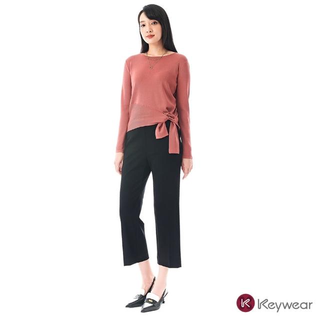 【KeyWear 奇威名品】純色微闊腿合身九分褲