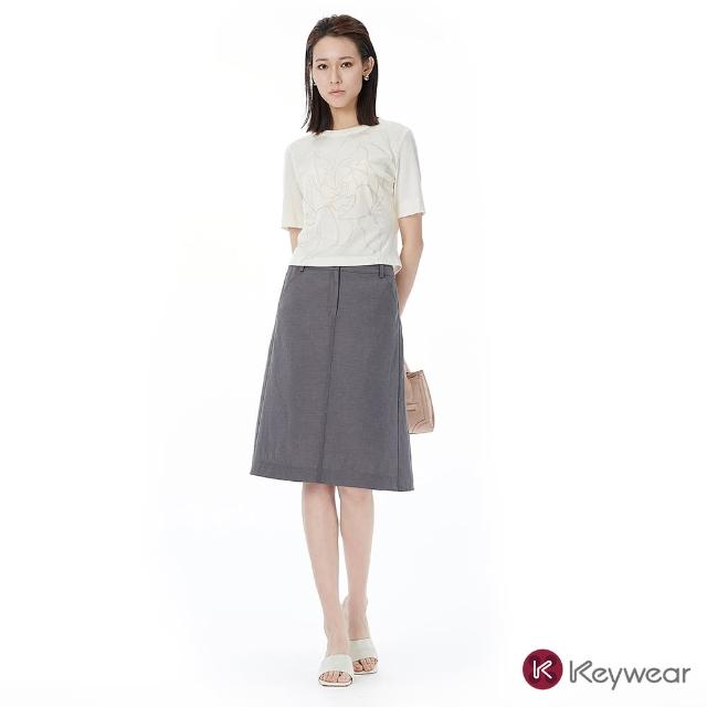 【KeyWear 奇威名品】設計剪接修身中長裙