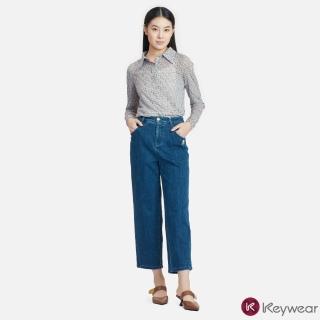 【KeyWear 奇威名品】微收褲腿寬鬆九分牛仔褲
