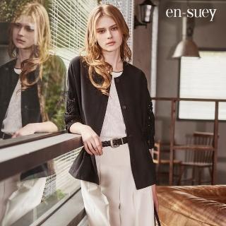 【en-suey 銀穗】剪接蕾絲袖抽繩外套-女