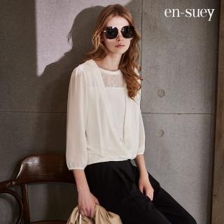 【en-suey 銀穗】異素材仿兩件式上衣-女