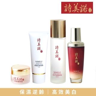 【詩美諾】高階東方人參草本全方位四件套組(胺基酸潔顏霜100g+精華露150ml+精華乳100ml+麗容霜20g)
