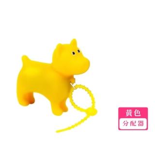 【乾淨汪汪】便攜吊掛垃圾袋分配器2入(包包 狗掛飾 吊飾 垃圾盒 拾便袋 撿便袋 便便袋 撿屎袋 寵物外出)