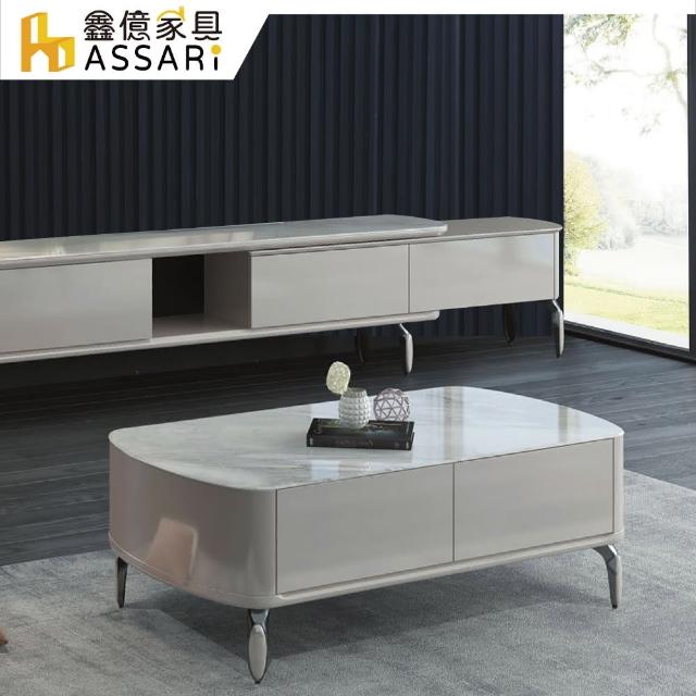 【ASSARI】希歐多4尺岩板大茶几(寬130x深70x高49cm)