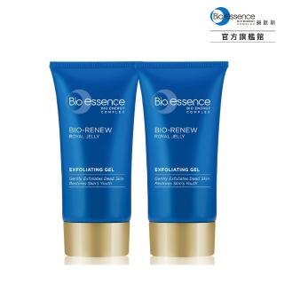 【Bio-essence 碧歐斯】去角質 BIO全效賦活深層去角質凝膠60g 水潤配方(2入組)