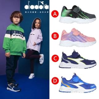 【DIADORA】男女款中大童戶外野趣越野慢跑鞋-童鞋 運動 休閒 魔鬼氈(DA11121 DA11122 DA11119 DA11120)