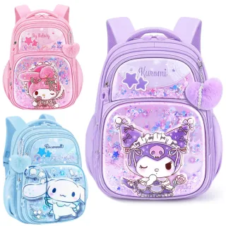 【優貝選】三麗鷗酷洛米/美樂蒂/大耳狗 亮片星星流沙 護脊 防潑水 大容量 小學生書包 1-4年級適用(平輸品)