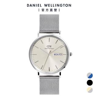 【Daniel Wellington】Classic 40mm Day Display 金屬編織錶(三色任選)
