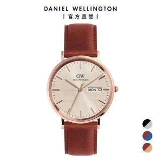 【Daniel Wellington】Classic 40mm Day Display 真皮皮革錶(三款可選)