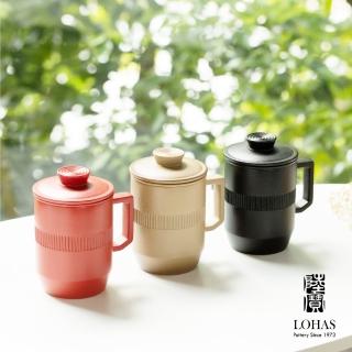 【LohasPottery 陸寶】合意蓋杯(茶杯 陶瓷杯 辦公杯 禮盒組)