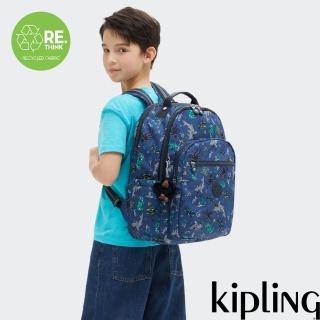 【KIPLING官方旗艦館】『首爾包』海洋印花機能手提後揹包-SEOUL LAP