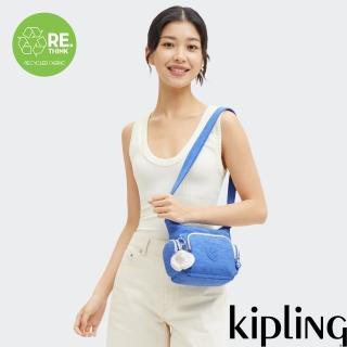 【KIPLING官方旗艦館】『牛角包』淺海藍小巧多層側揹包-GABBIE MINI