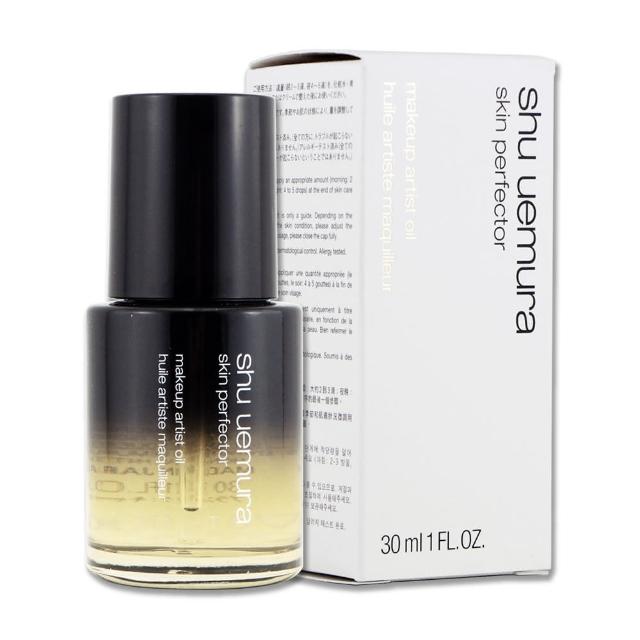 即期品【Shu uemura 植村秀】極上光完美精華油 30ML〈保存期限至2026/03.專櫃公司貨〉