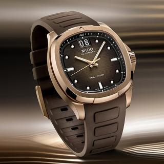 【MIDO 美度 官方授權】MULTIFORT TV 先鋒 大日期機械錶-40mm 禮物(M0495263729100)