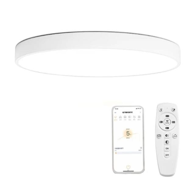 【聚美照明】led吸頂燈 手機APP智能2.4G雷達無極遙控(圓形40cm純白4200lm)