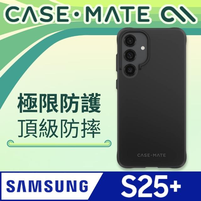 【CASE-MATE】三星 S25+ Tough 強悍防摔手機殼 - 黑