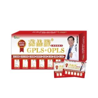 【生寶國際生技】GPLS + OPLS 單位600 亮晶 產學合作(60錠/盒)