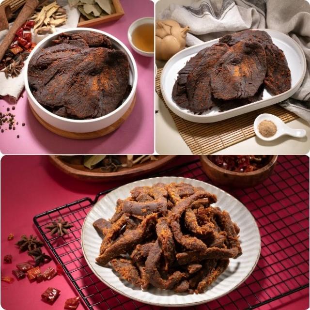 【萬味軒肉乾】犇FUN自由組合Ｂ(香辣牛肉條250g+五香牛肉乾250g+黑胡椒牛肉乾250g)