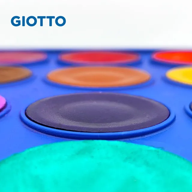 【GIOTTO】水彩粉餅36色｜固體水彩 塊狀水彩 固態水彩 兒童水彩