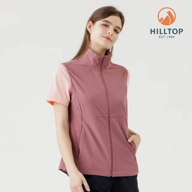 【Hilltop 山頂鳥】超潑水防蚊彈性背心 女款 玫瑰棕｜PS03XF28ECH0