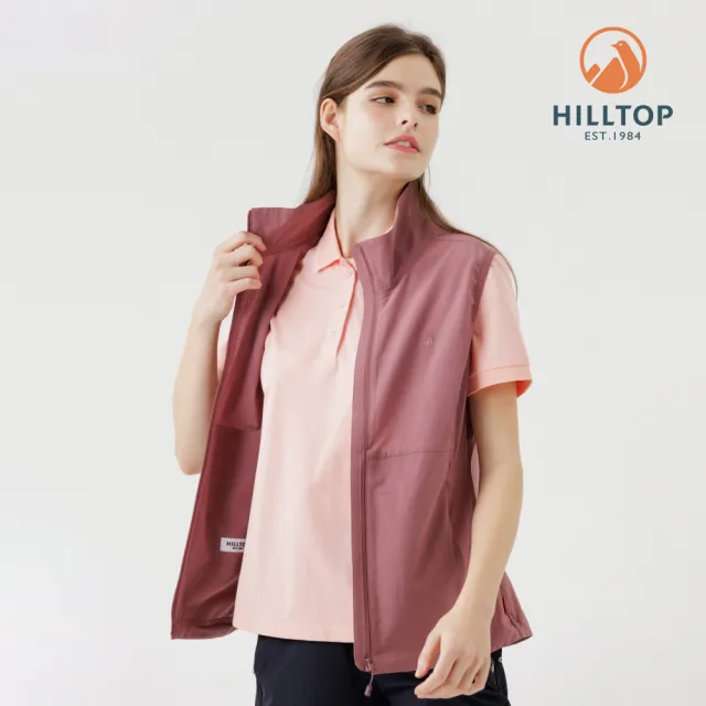 【Hilltop 山頂鳥】超潑水防蚊彈性背心 女款 玫瑰棕|PS03XF28ECH0