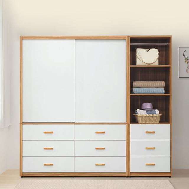 【BODEN】喬菲7.1尺推門/拉門衣櫃組合(5.1尺六抽推門衣櫃+2尺開放式三抽衣櫃)