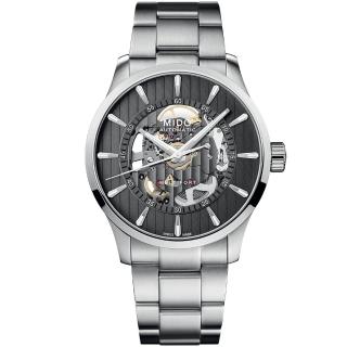 【MIDO 美度 官方授權】Multifort 先鋒系列 鏤空機械錶-銀x炭灰/42mm 禮物(M0384361106100)
