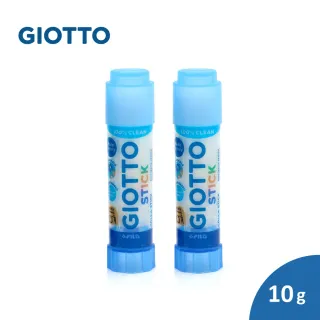 【GIOTTO】口紅膠10g-2入(小一 新生 學齡前 膠水 固定膠 黏著 美勞)