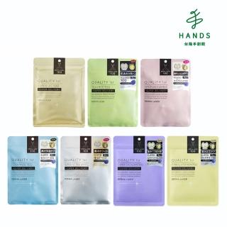 【臺隆手創館】Quality 1st DERMA LASER 全方位修護潤澤面膜-7枚裝(皇后的秘密面膜 日本製 外泌體)