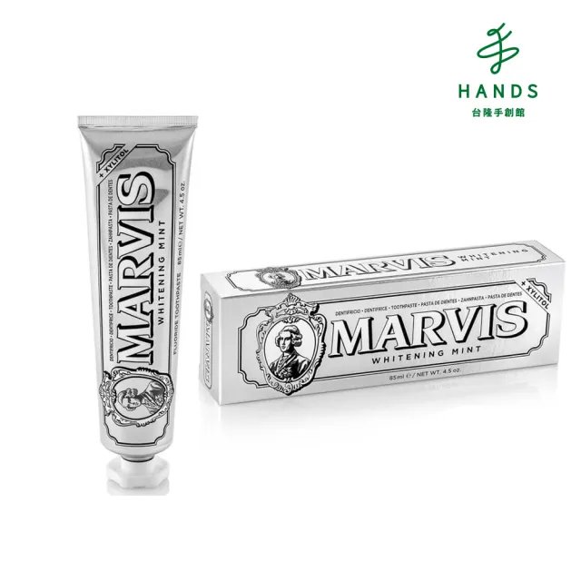 【台隆手創館】MARVIS 義大利精品牙膏-亮白薄荷85ml