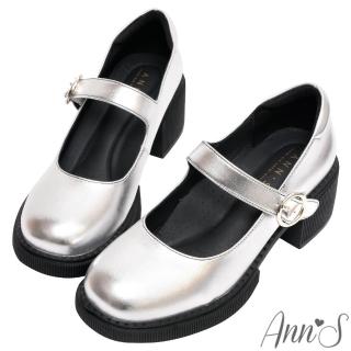 【Ann’S】小眾變大眾-時髦漆皮厚底粗跟瑪莉珍樂福鞋6cm(銀)