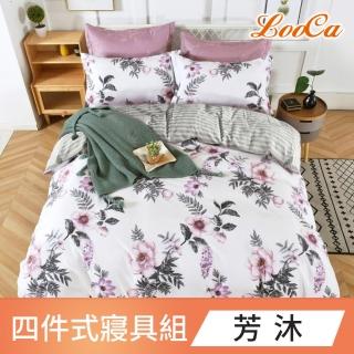 【LooCa】石墨烯+防蹣防蚊床包鋪棉四件式寢具組(★出清-雙人/加大均一價)