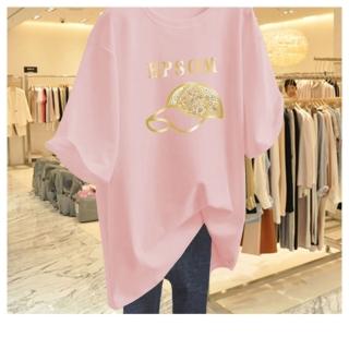 【AKARA】中大服飾 嘻哈帽造型舒適T恤上衣 M-2XL 現+預(中大尺碼 2XL有做 上衣)