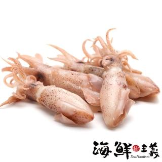 【海鮮主義】方便料理熟小卷2包組(200g/包)