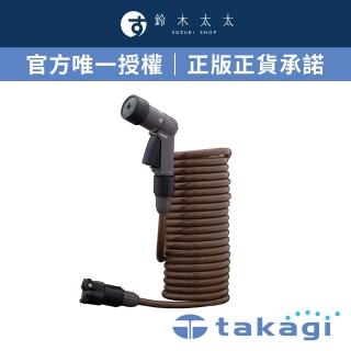 【takagi官方授權｜正品保證】室外澆花灑水專用水管 7.5M R007SBR7(鈴木太太公司貨)