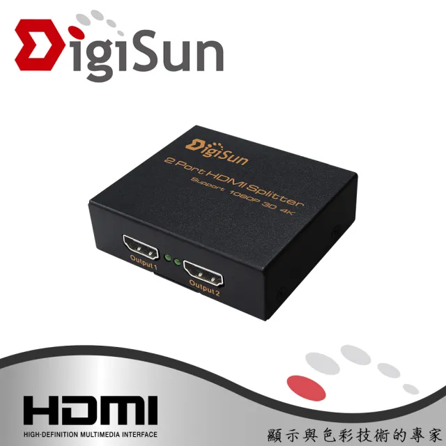 【DigiSun 得揚】VH712 4K2K HDMI一進二出影音分配器