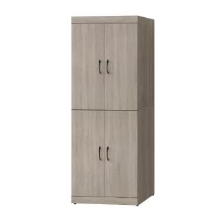 【BODEN】班萊2.6尺工業風四門衣櫃(雙吊桿)