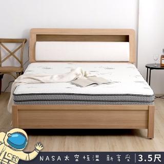 【本木】Z02 太空NASA智慧恆溫獨立筒床墊-單大3.5尺
