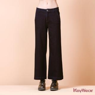 【KeyWear 奇威名品】寬鬆針織牛仔長褲