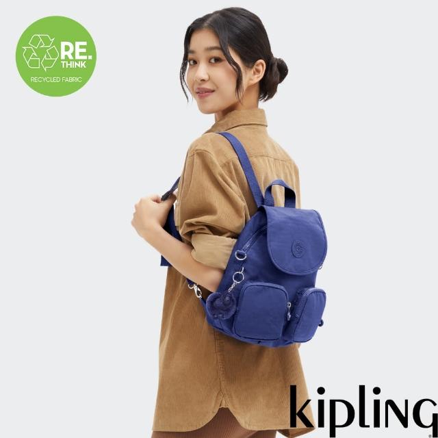 【KIPLING官方旗艦館】深海藍掀蓋後背包-FIREFLY UP