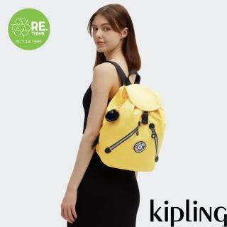 【KIPLING官方旗艦館】陽光黃雙拉鍊實用後揹包-NEW FUNDAMENTAL L