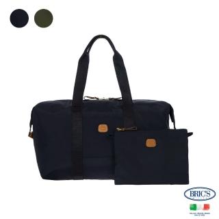 【BRIC S】母親節禮物 義大利時尚 M尺寸 X-Bag 2合1摺疊旅行袋 附小側揹包背帶(旅行袋/ 摺疊收納袋/購物袋)