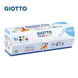 【義大利GIOTTO】幼兒安全手指膏-6色100ml(手指畫 無毒顏料 好洗 親膚配方)