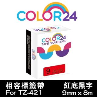 【Color24】for Brother TZ-421/TZe-421 紅底黑字 副廠 相容標籤帶 寬度9mm(適用 PT-H110 / PT-P300BT)