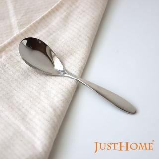 【Just Home】304不鏽鋼平底匙18cm(湯匙/平底湯匙/便當匙/水滴匙)
